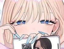 诱敌深入 漫画封面