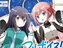 百炼成神 漫画封面
