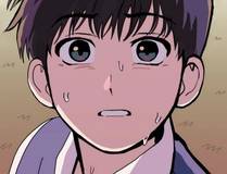 星甲魂将传 漫画封面