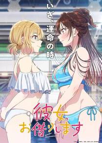 我真没想重生啊 漫画封面