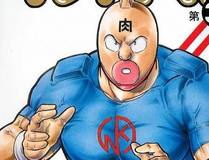 我的女徒弟们都是未来诸天大佬 漫画封面